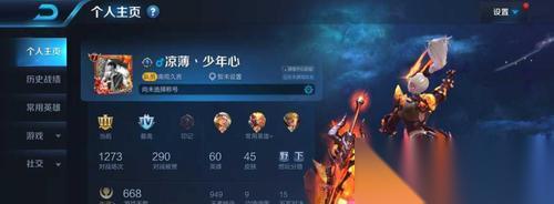 穿越火线三加一模式玩法介绍 怎么在三加一模式中获胜