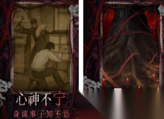 耐玩的惊悚单机游戏大全 2026有趣的恐怖手游排行榜