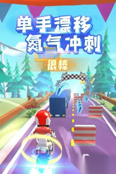 摩托车游戏合集 20226刺激的摩托车游戏盘点