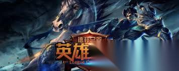 怎么调高lol的fps