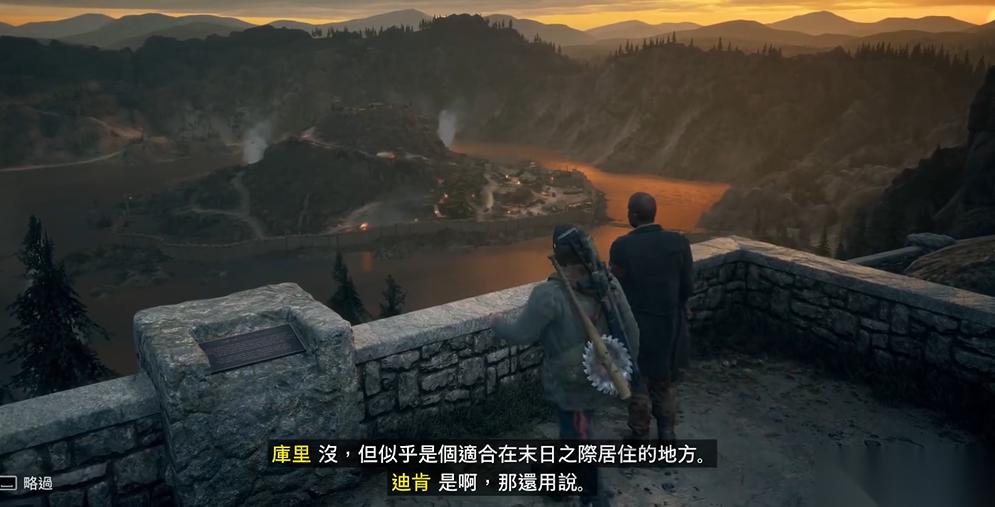 往日不再巫师岛怎么解锁