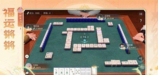 无限暖暖福运锵锵技能牌怎么用 福运锵锵技能牌用法介绍