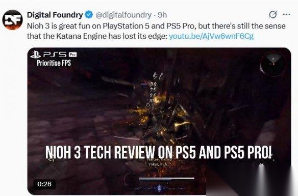 数毛社锐评 仁王3 PS5/Pro表现拉胯 引擎堪忧