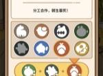 猫神牧场蚂蚁流玩法攻略介绍说明