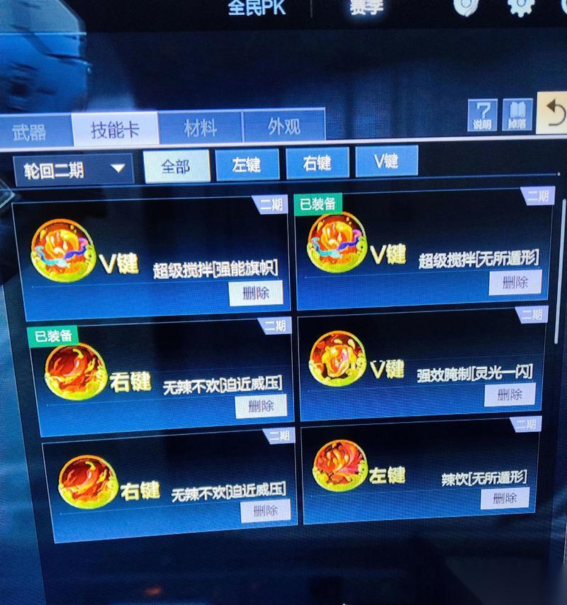 逆战获取狗箱子的途径有什么