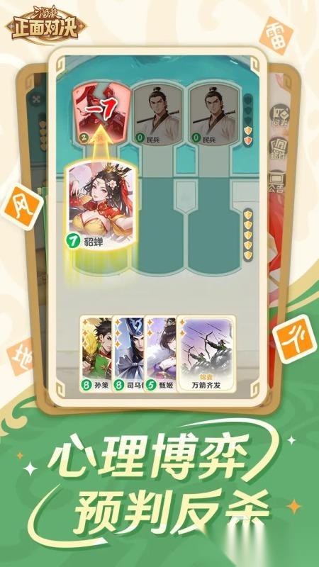 2026适合交友的游戏有没有 经典的社交互动游戏盘点