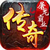 战神霸业传奇魔幻星宫怎么通关
