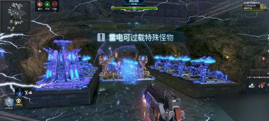 雷鸣峡谷后半段的打法是什么