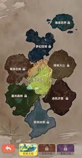 帕瓦勇者传说六元党怎么玩