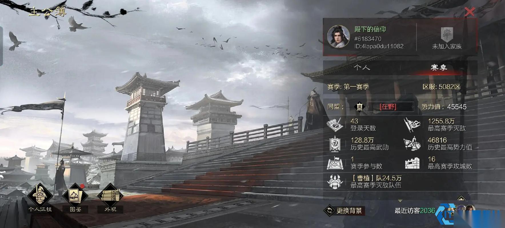 高效武勋获取技巧全面解析