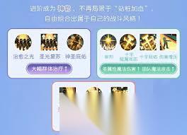 仙境传说重生服事怎么转职