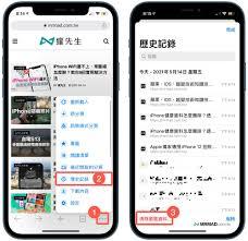 追玩app如何清理缓存