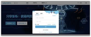 Bilibili官网登录入口在哪