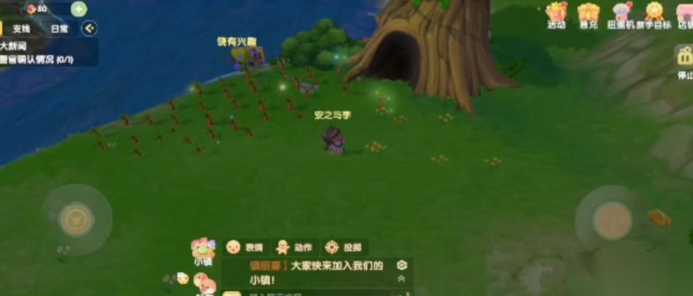 星夜追猎指南 萤火虫闪烁与螳螂伏击的冒险旅程