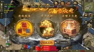 热血沙城新手如何玩