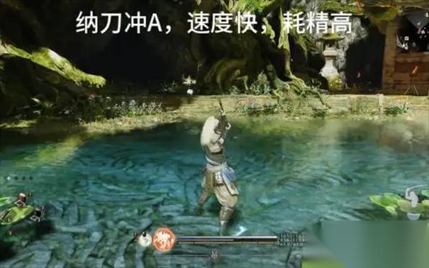 仁王3绿色神器装备怎么获取
