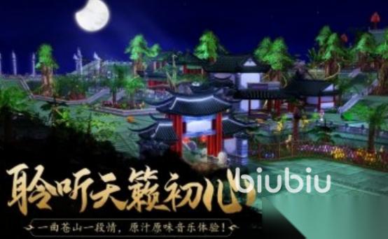 天龙八部怀旧服闪退为什么 天龙八部怀旧服闪退急救方案指南