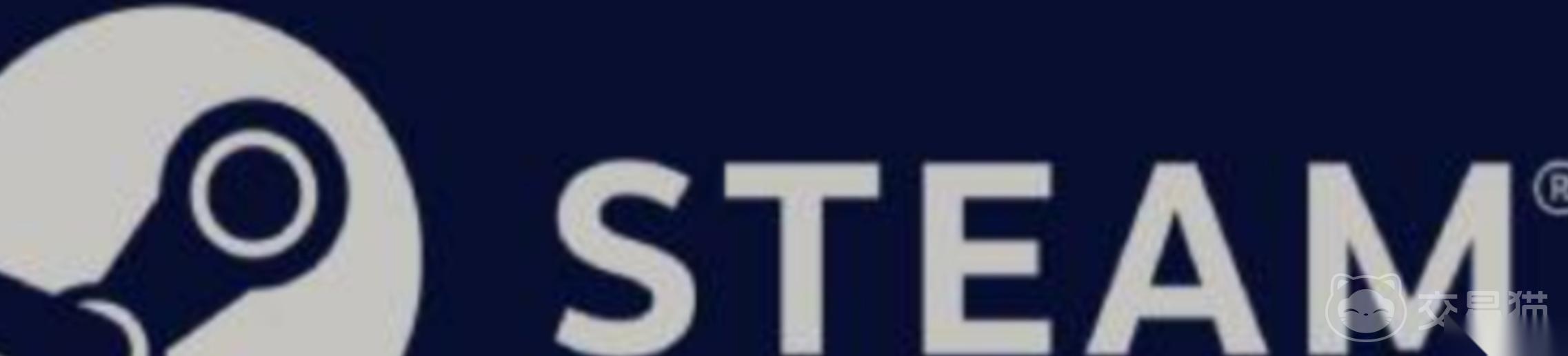 steam账号购买平台分享 steam账号去哪一个平台交易好