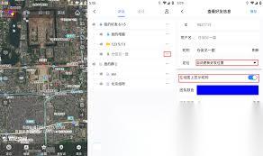 战迹地图怎么添加好友