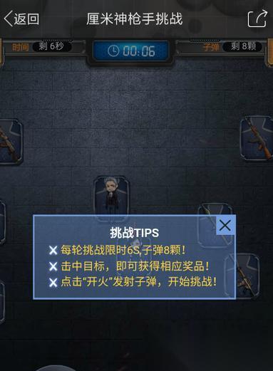 删除期限角色后能否恢复
