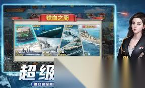 无尽舰队好玩吗