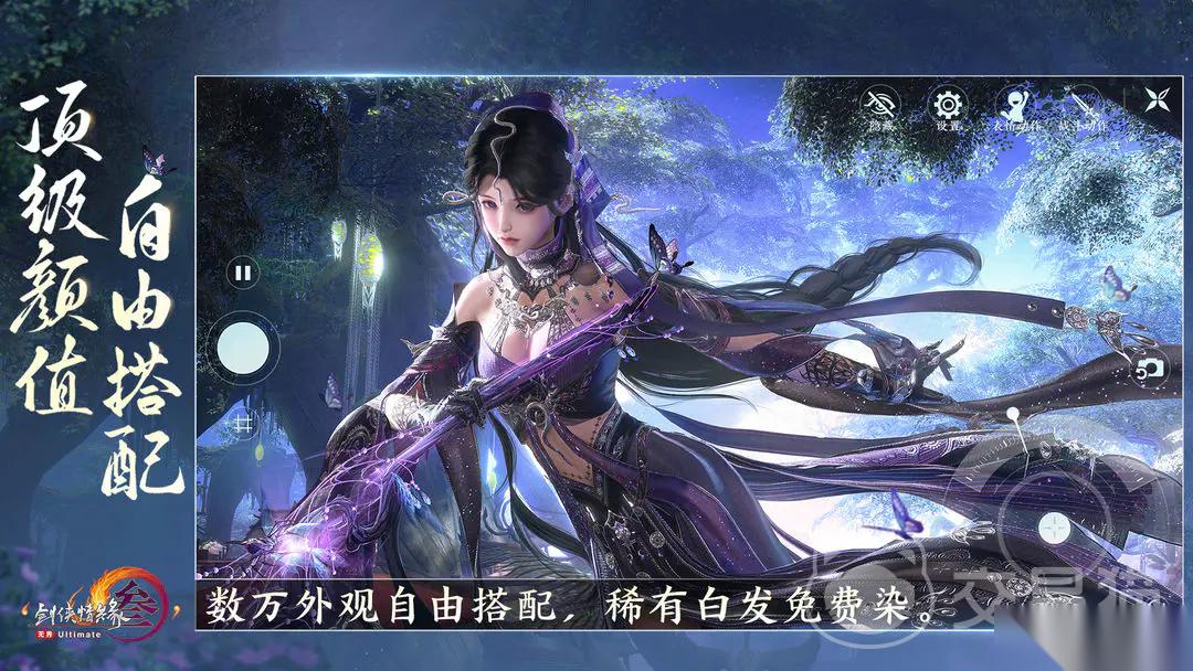 剑网三账号交易平台哪个好 靠谱的剑网三账号交易平台分享