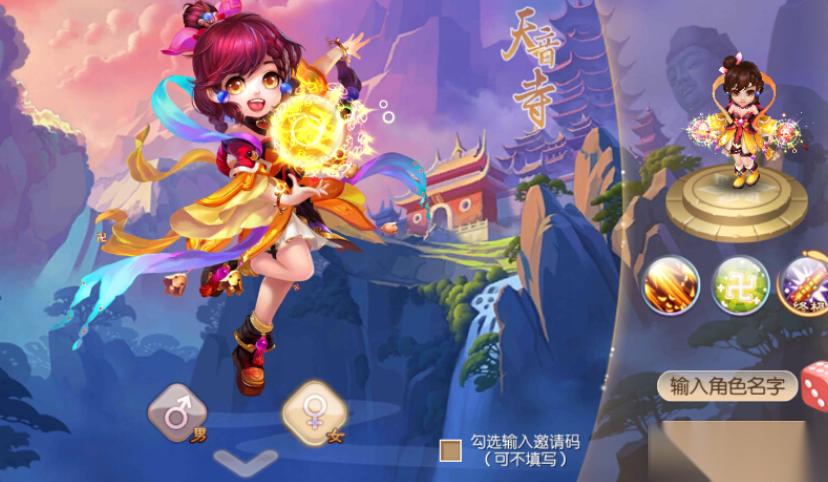 梦幻诛仙手游丹青怎么加点