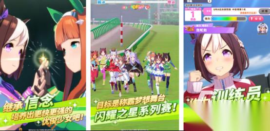 热门的游戏少女有没有 2026高人气的少女手游下载分享