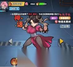 生存33天怎么获取外骨骼