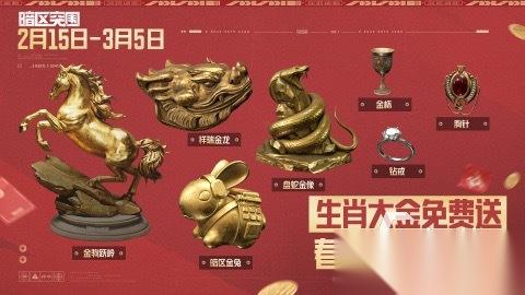 2026魔方工作室出过什么游戏 魔方工作室火爆的游戏有哪些