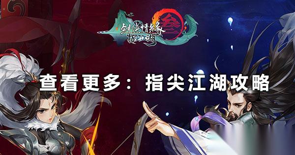剑网3什么职业赚钱快