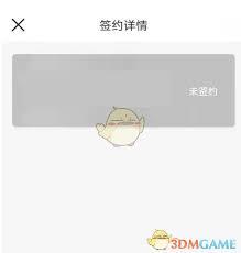 大连地铁e出行乘车码怎么用