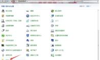 仿宋GB2312字体怎样添加word字体