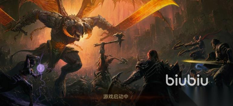暗黑挂机手机游戏加速器怎么选 暗黑神不朽加速工具下载链接分享