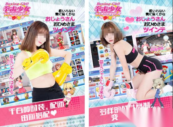 女子拳击游戏在哪里下载 2026火爆的女子拳击手游排行榜