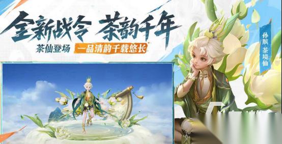 世界上最好玩的游戏是什么 高人气的手游下载分享2026