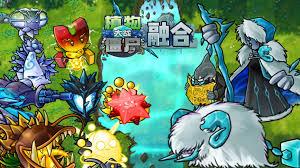 植物大战僵尸融合版冠军撑杆僵尸属性如何