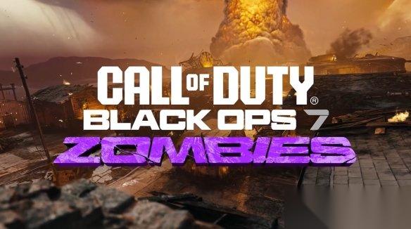 COD:黑色行动7 僵尸模式「悖论秘境」实机预告片