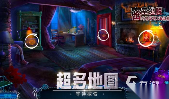 有趣的海盗游戏有哪些 2026热门的海盗手游合集