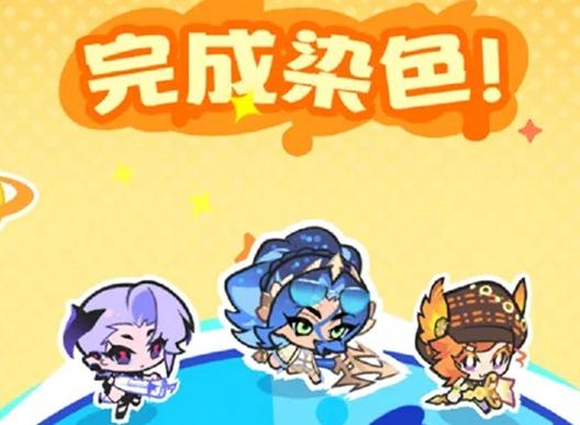 乱涂彩世界波塞冬战斗组合搭配推荐