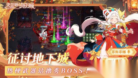 热门的史莱姆游戏大全 受欢迎的史莱姆游戏前五2026