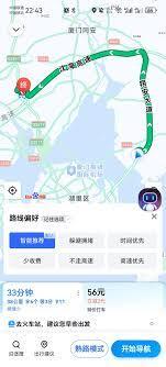 百度地图路线规划跨天显示异常怎么办