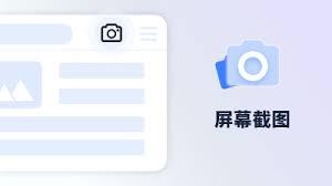 傲游浏览器如何快速保存图片