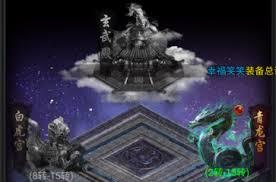 热血沙城秘境boss怎么打
