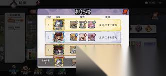 古今2风起蓬莱剑魔怎么搭配阵容