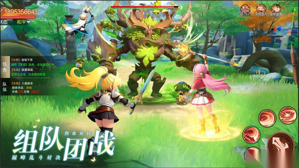 星神纪元萌宠怎么获取 萌宠获取攻略