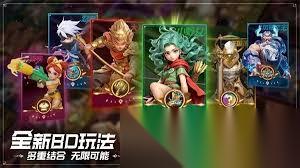 酋长你别跑贫民锯齿流怎么玩