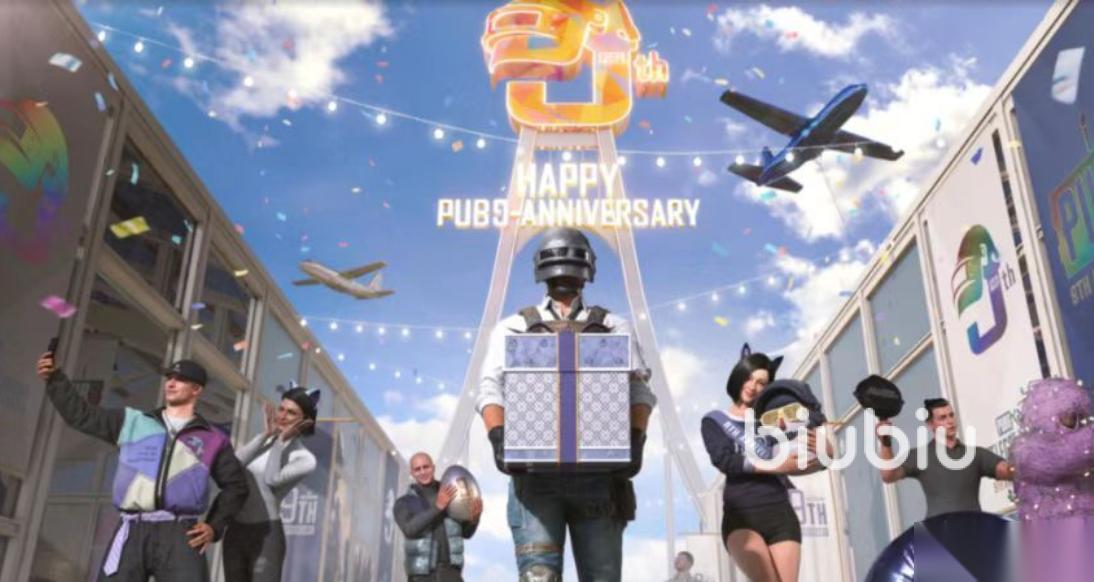 pubg闪退怎么解决 pubg不花钱加速器分享
