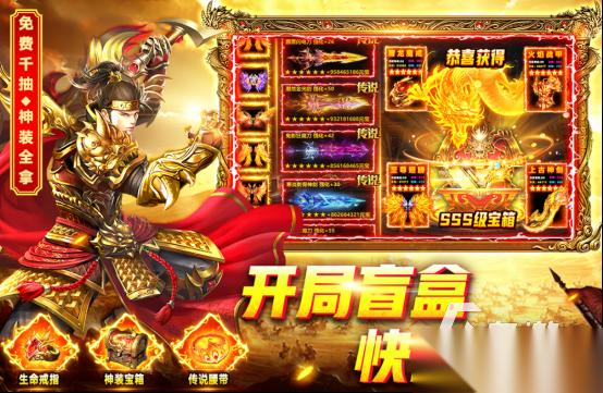 2026年游戏充值排行榜有哪些 高人气的氪金手游下载分享