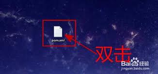 EditPlus如何取消自动打开上次文档